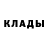 ГЕРОИН белый kabazinga