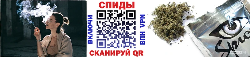 блэк спрут ONION  Шатура  Бутират GHB  где продают  