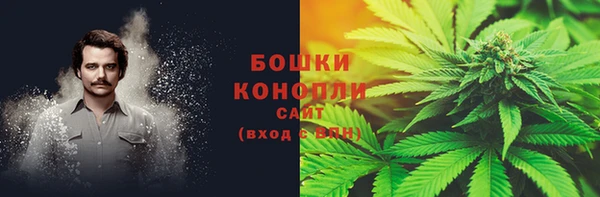 прущая мука Майский