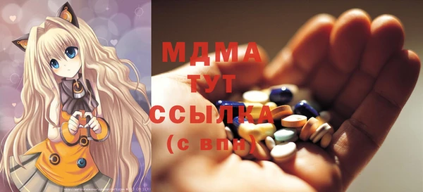 прущая мука Алзамай