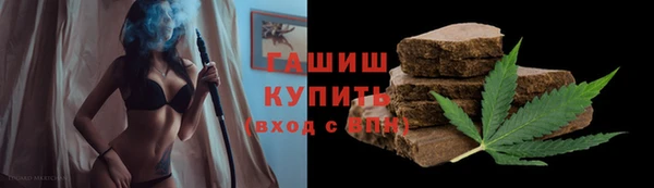 ешки Магас