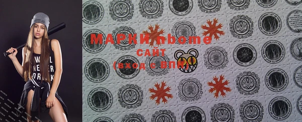 гашишное масло Алексеевка