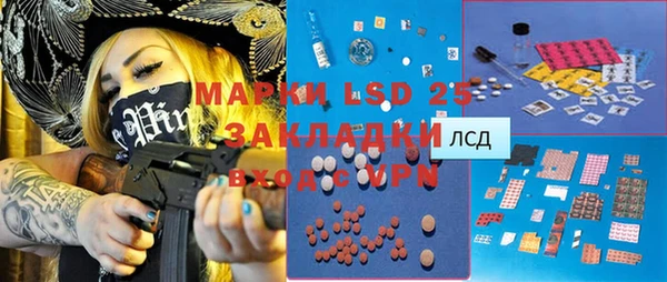 винт Алексин