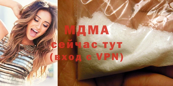 прущая мука Алзамай
