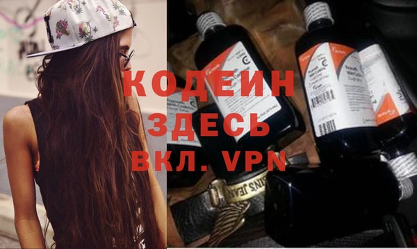 каннабис Магадан