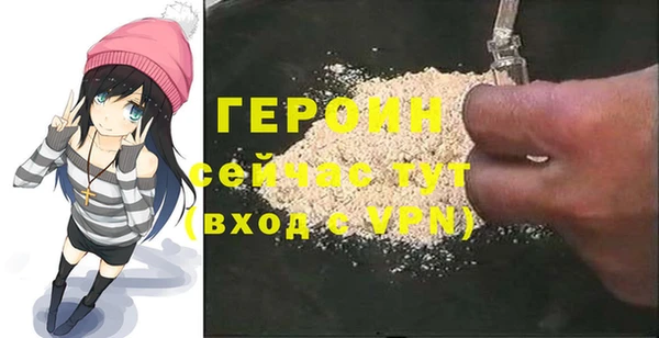 каннабис Магадан