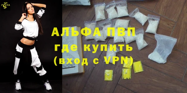 винт Алексин
