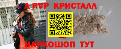 кокс Мариинск