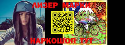 бошки Славгород