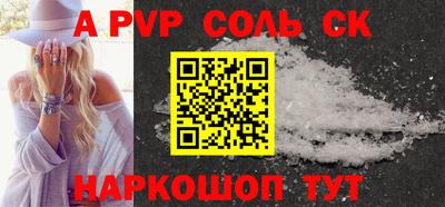 COCAINE Малгобек