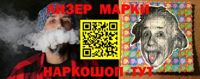 кокс Мариинск