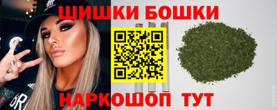 кокс Мариинск