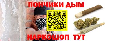 кокс Мариинск