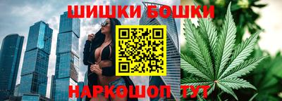 стафф Малоярославец