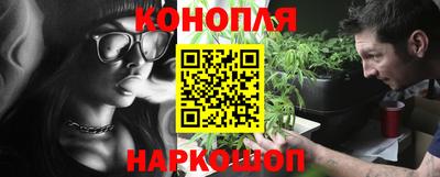 кокс Мариинск