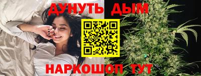 COCAINE Малгобек