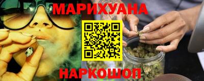 кокс Мариинск