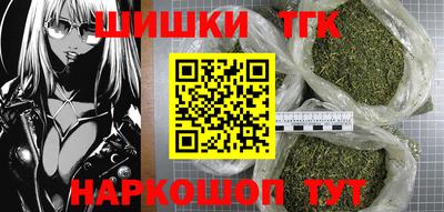 COCAINE Малгобек
