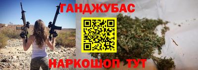 COCAINE Малгобек