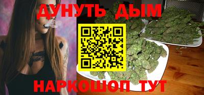 стафф Малоярославец