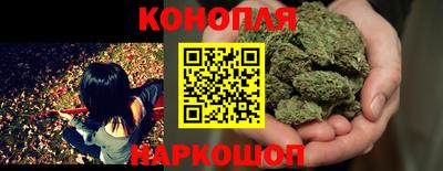 кокс Мариинск