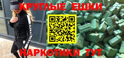 COCAINE Малгобек