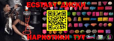 кокс Мариинск