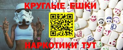 стафф Малоярославец