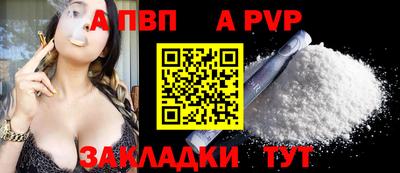 COCAINE Малгобек