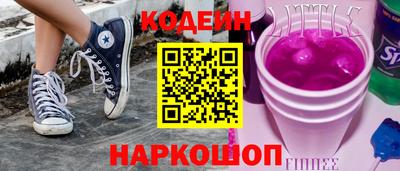 кокс Мариинск