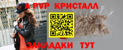 COCAINE Малгобек