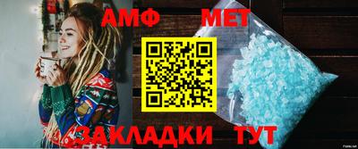 кокс Мариинск