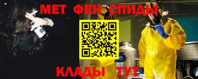 стафф Малоярославец