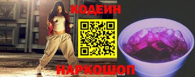 кокс Мариинск