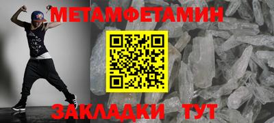 стафф Малоярославец