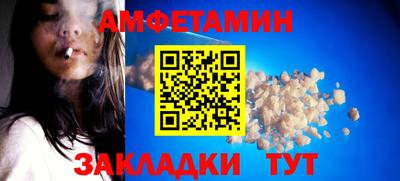 COCAINE Малгобек