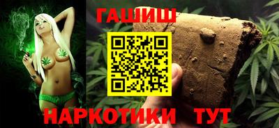 стафф Малоярославец