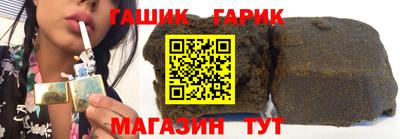 COCAINE Малгобек
