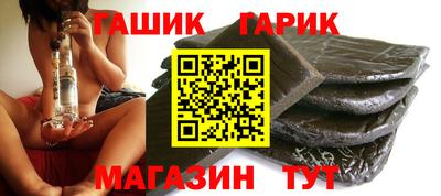 кокс Мариинск