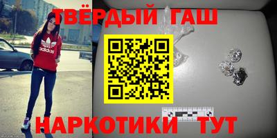 кокс Мариинск