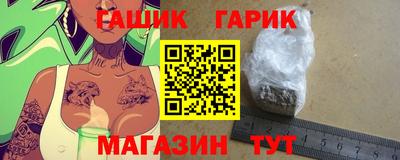 стафф Малоярославец