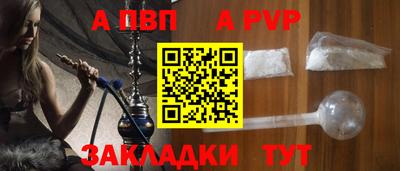 COCAINE Малгобек