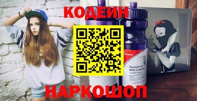 COCAINE Малгобек
