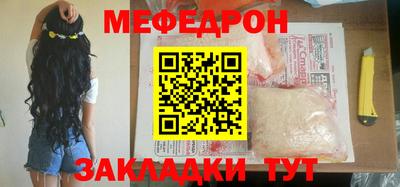 COCAINE Малгобек