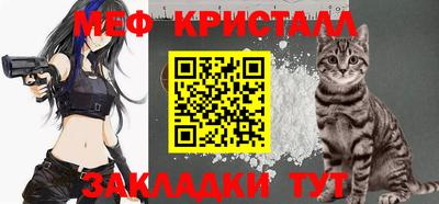 COCAINE Малгобек