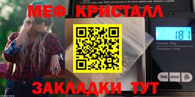 COCAINE Малгобек