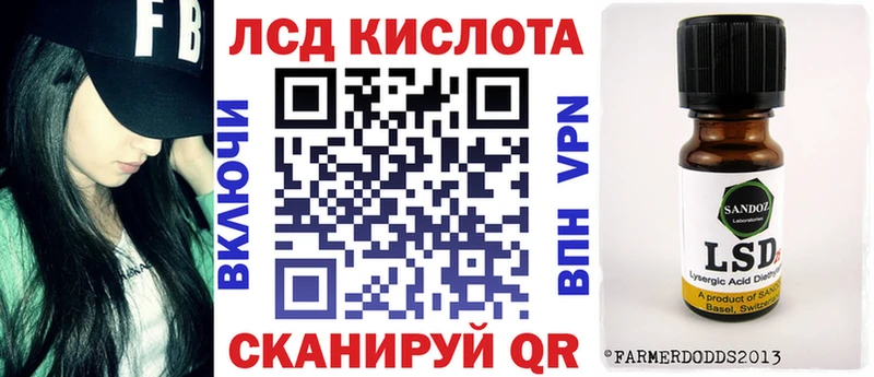 даркнет сайт  Шатура  Марки 25I-NBOMe 1,5мг 